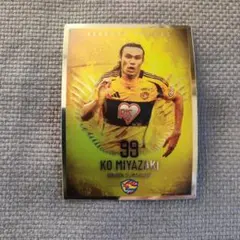 ベガルタ仙台 宮崎鴻　シークレットメタルステッカー