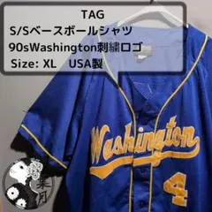 NFL PACKERS ベースボールシャツ グリーン XL相当 Y2K 00s - メルカリ