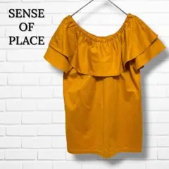 【極美品】SENSE OF PLACE 半袖 ブラウス マスタード