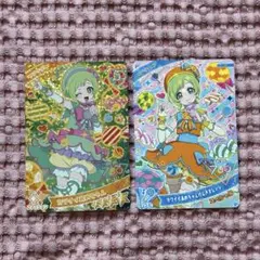 アイプリ カード アイリ カワイイあめちゃん まとめ売り