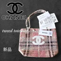 Item thumbnail for item 47b2ec18-fcae-44ee-8ff3-d191020bc01e