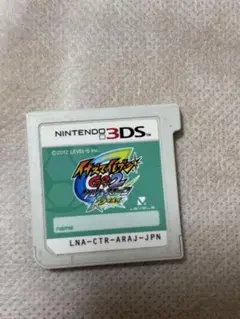 イナズマイレブンGO2 クロノ・ストーン ライメイ