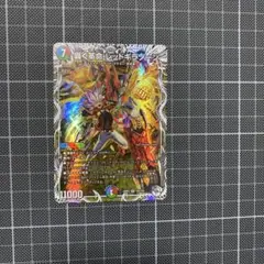 轟く革命　レッドギラゾーン　キャラプレミアムトレジャーのサムネイル