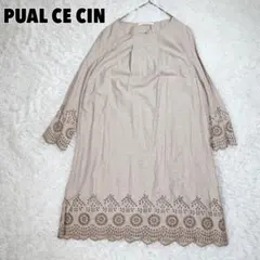 PUAL CE CIN ピュアルセシン 裾スカラップ刺繍 チュニック ワンピースのサムネイル
