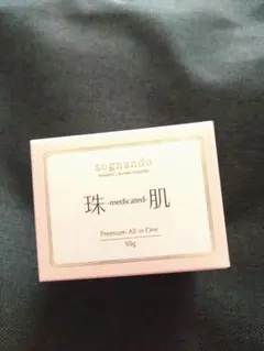sognando 珠肌シシオール50g 新品　未使用　ソニャンド　ジェルクリーム 卵殻膜 公式 ソニャンド 珠肌シシオール 50g 医薬部外品