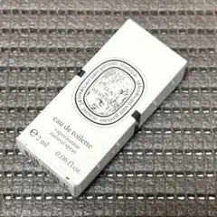 2025年最新】ローデゼスペリードの人気アイテム - メルカリ