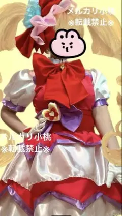 Item thumbnail for item 195d770f-f2df-4b8c-8bbd-c3e35487ad59