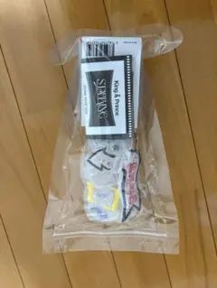 King & Prince ペンライト