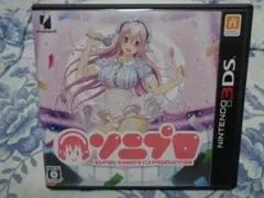 PQO85様 リクエスト 2点 まとめ商品