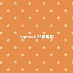 小熊まむ