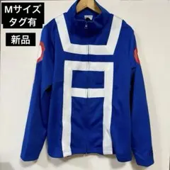 ヒロアカUSJ ユニバ 僕のヒーローアカデミア 雄英高校ジャージ Mサイズ 雄英高校の体操服ジャージ（USJ×ヒロアカグッズ）| キャステル