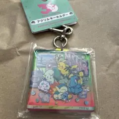 Pokémon Timeless Adventure