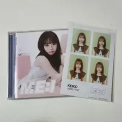 ME:I ミーアイ 清水恵子 FC CD