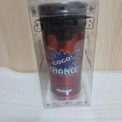 JUGGLER GOGO! CHANCE タンブラーのサムネイル