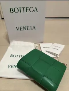BOTTEGA VENETA グリーン 二つ折り財布