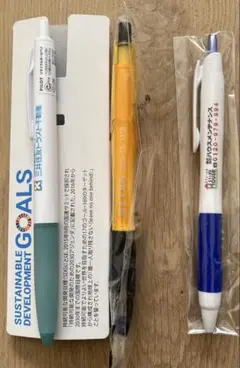 Item thumbnail for item 97168203-009b-419a-91d0-51973d16de76