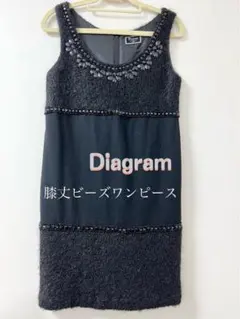 Diagram ✨膝上丈/ビジュ-ワンピース[黒]