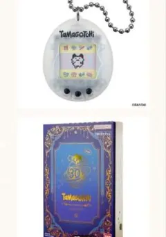Original Tamagotchi 祝30しゅーねん！たまごっち 東京駅 - メルカリ