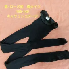 Item thumbnail for item 8a2c340a-c1b1-4c34-a781-6dfd94148ebc