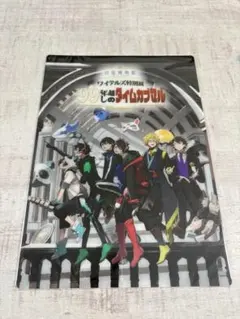 2025年最新】ワイテ 展示会の人気アイテム - メルカリ