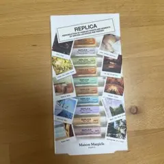 maisonMargiela REPLICA 香水 オードトワレ5ml×10