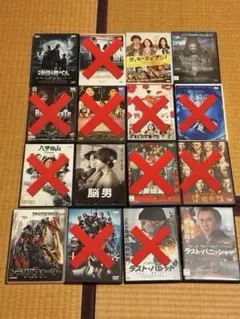 ④邦画・洋画 DVD まとめ売り 16本セット - メルカリ