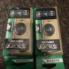 有効期限あり 2027/03FUJIFILM 写ルンです 27枚撮り 2個セット - メルカリ