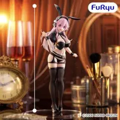 2026年最新】すーぱーそに子 フィギュア 1/2の人気アイテム - メルカリ