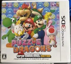 パズル＆ドラゴンズ スーパーマリオブラザーズ パズドラ 3DS ゲーム