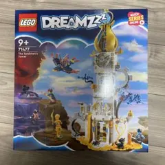 Item thumbnail for item 2ccdaa56-ebd3-40e7-a12d-bee56cd0208b