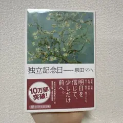 Item thumbnail for item df5a6fd9-a9e3-4259-96e0-5955eac86807