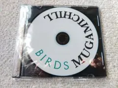 MUGAMICHILL ムガミチル Birds CD 2026年最新】mugamichillの人気アイテム - メルカリ