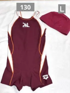 パルポート水着•帽子セット