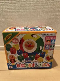 アンパンマン　育脳まるまるパズル