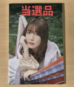 2025年最新】内田真礼 ブロマイドの人気アイテム - メルカリ