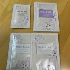 PAUL&JOE ボディオイル ボディソープ ボディミルク 試供品セット