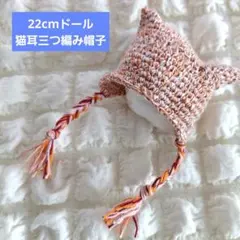 Item thumbnail for item 3e885cac-0b6d-4b42-a279-7263cebacb95