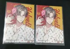 BUSTAFELLOWS　バスタフェロウズ　ヘルベチカ　フード＆ドリンク特典