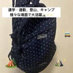 coleman リュック　水玉模様　紺色　大容量