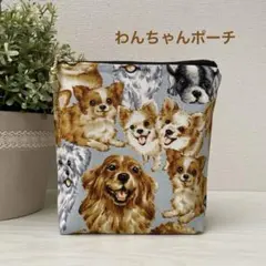 user_add6969b様 リクエスト 2点 まとめ商品