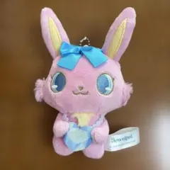 ぬいぐるみマスコット　 ジュエルペット　ルナ