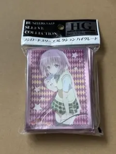 ブシロード スリーブ　To LOVEるダークネス　モモ・ベリア・デビルーク Amazon | ブシロード スリーブ To LOVEるダークネス モモベリア