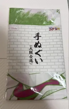 名探偵コナン コナン展 30周年 札幌会場限定 手ぬぐい キッド - メルカリ