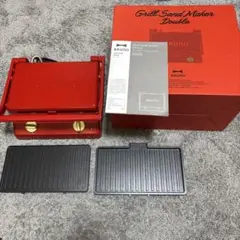 BRUNO Grill Sand Maker Double - メルカリ