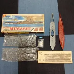 【レア　新品】ニチモ　1/300　戦艦大和　ビンテージ商品　未組立品 2025年最新】ニチモ 1/ 戦艦大和の人気アイテム - メルカリ