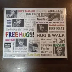 Kis-My-Ft2 LIVE TOUR 2019 FREE HUGS!