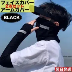 Item thumbnail for item 4db039f5-523c-4bb0-a898-ff54f69224ad