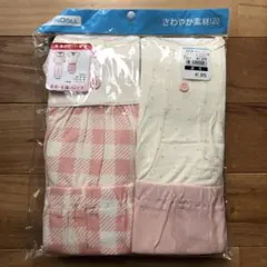 Item thumbnail for item 47587359-aafa-4ed8-afc3-f6723a0e301a