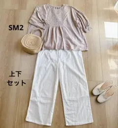 Samansa Mos2 ナチュラルコーデ上下セット ブラウス×レースパンツ春夏