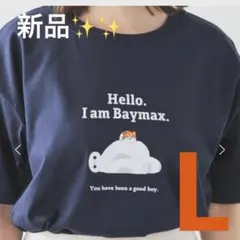 【新品✨✨】ベイマックス／ゆるＴ　ゆったりLサイズ　紺色　ディズニーTシャツのサムネイル